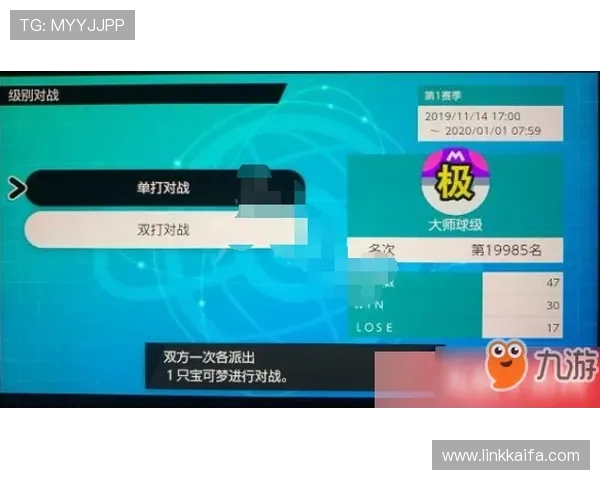 K8登录入口最新指南帮助玩家快速顺利进入游戏体验全新内容
