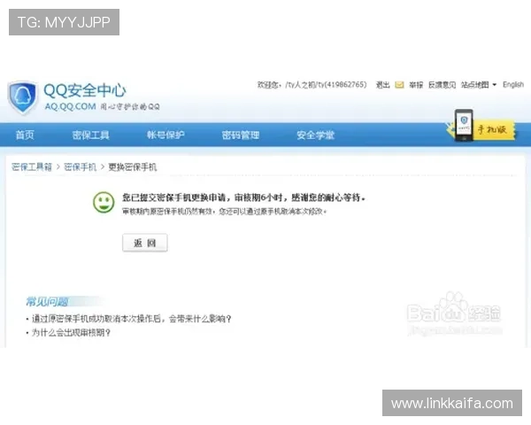 凯发登录首页平台下载：如何选择适合自己设备的最优下载版本
