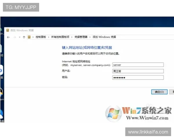 凯发网站登录常见问题解答，帮助用户快速解决登录过程中遇到的困扰
