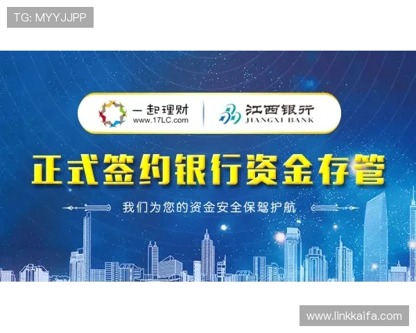 深入了解K8游艺电子的安全保障措施确保玩家资金与信息双重安全