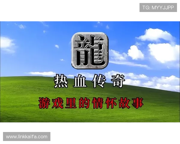 凯发电游注册送21元体验金，轻松开启你的精彩游戏之旅